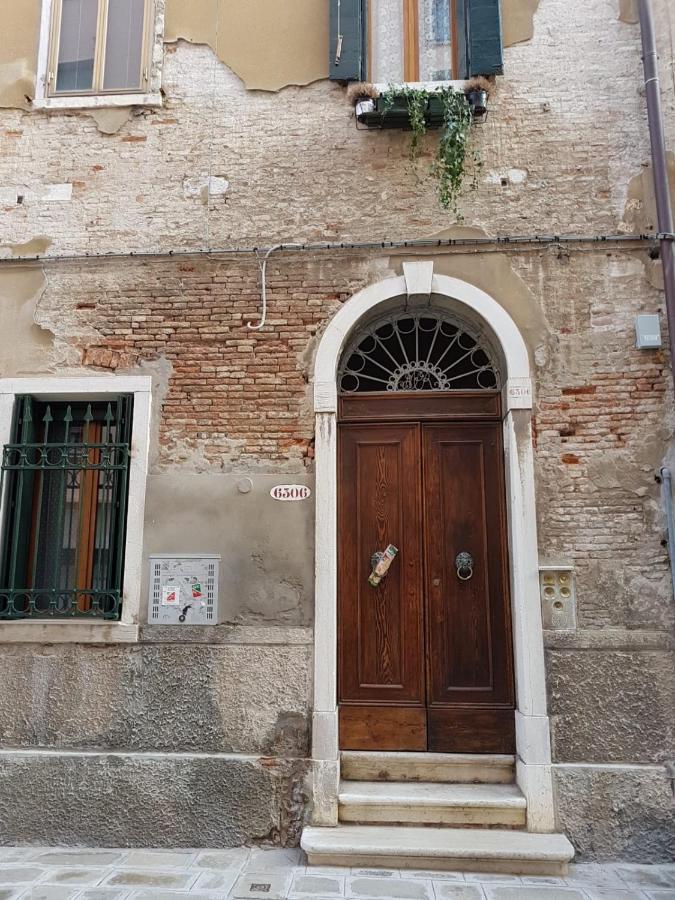 Residenza Emilia Leilighet Venezia Eksteriør bilde